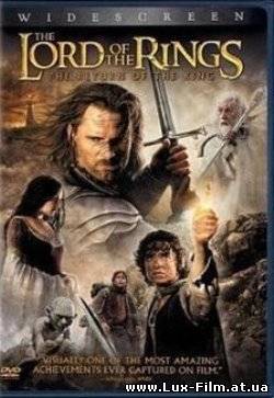 Lord Of The Rings Return Of The King Rapidshare